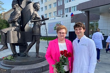 Дань памяти и уважения